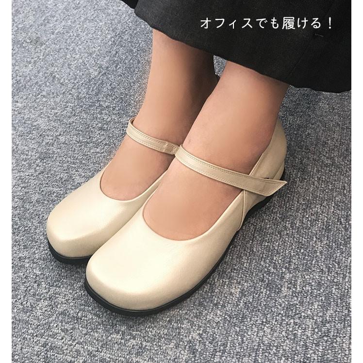 パンプス レディースシューズ レディースファッション 靴 履き良さ満点 シンプル コンフォートシューズ 日本製 しとっとした 艶消し 黒 パンプス 本革 幅広 甲高 4E ストラップ コンフォートシューズ 靴