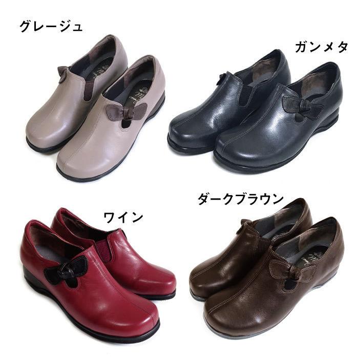 外反母趾 幅広 4E 婦人靴 60代 本革 靴 おしゃれ 履きやすい パンプス レディース 50代 60代 70代 痛くない :e03:婦人靴.net - 通販 - Yahoo!ショッピング 外反母趾 幅広 4E 婦人靴 60代 本革 靴 おしゃれ 履きやすい パンプス レディース 50代 60代 70代 痛くない :e03:婦人靴.net - 通販 - Yahoo!ショッピング