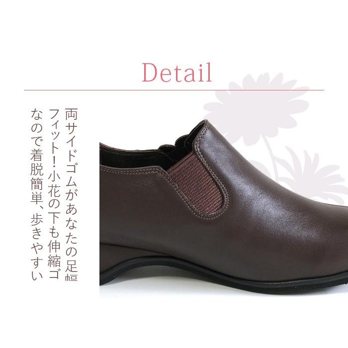 本革 婦人靴 履きやすい 60代 4e 幅広 甲高 外反母趾 靴 おしゃれ 痛くない E09 レディース 歩きやすい ギフト 50代 E09 婦人靴 Net 通販 Yahoo ショッピング