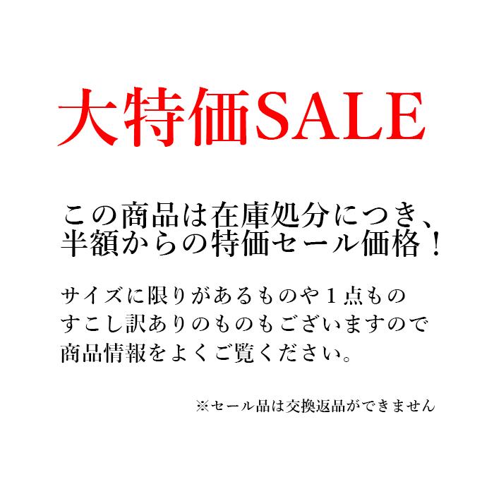 在庫処分 半額 本革 22.5cm ミセス おしゃれ ブラウンチャコール 婦人靴 履きやすい  幅広 ４E 外反母趾 痛くない 日本製｜shoes-aiko｜02