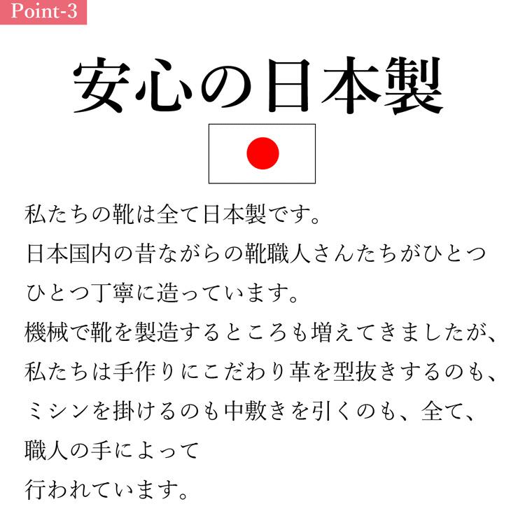 本革 ブーツ 4E 日本製 レディース 靴 履きやすい 外反母趾 歩きやすい 痛くない 幅広 甲高 ミセス ギフト 50代 60代｜shoes-aiko｜18