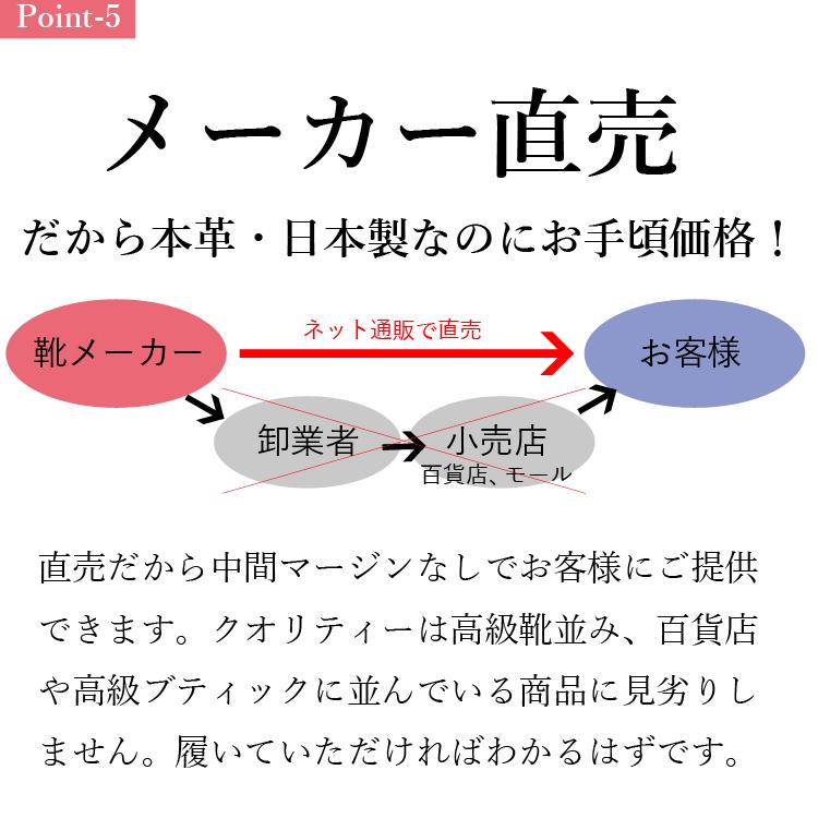 本革 ブーツ 4E 日本製 レディース 靴 履きやすい 外反母趾 歩きやすい 痛くない 幅広 甲高 ミセス ギフト 50代 60代｜shoes-aiko｜21