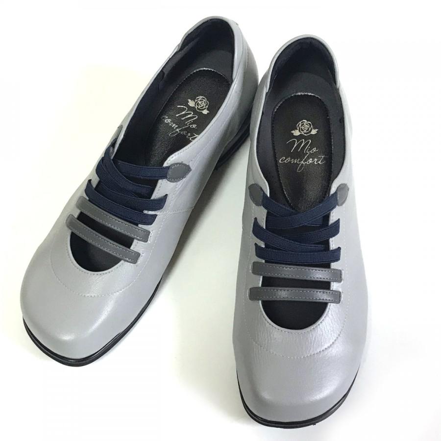 婦人靴 履きやすい 50代 60代 幅広 甲高 ４e コンフォート 本革 バレエシューズ 外反母趾 おしゃれ 靴 はばひろ E53 婦人靴 Net 通販 Yahoo ショッピング