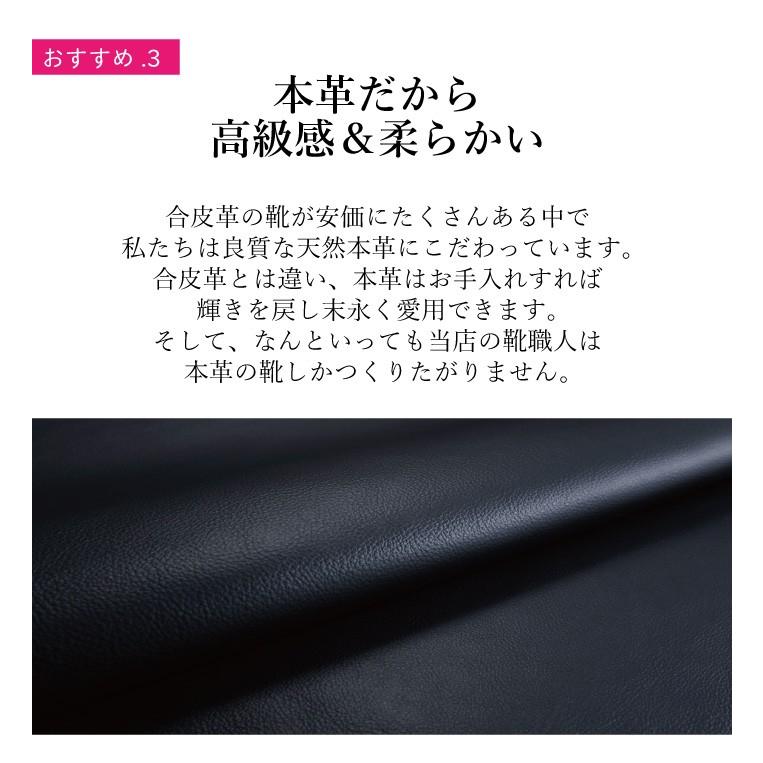 本革 エナメル パンプス フォーマル ィス 結婚式 おしゃれ 幅広 3e 黒 ゆったり 日本製 卒業式 靴 レディース K70 婦人靴 Net 通販 Yahoo ショッピング
