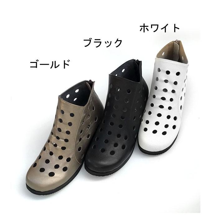 サマーブーツ おしゃれ 婦人靴 履きやすい パンチング ブーツ 本革