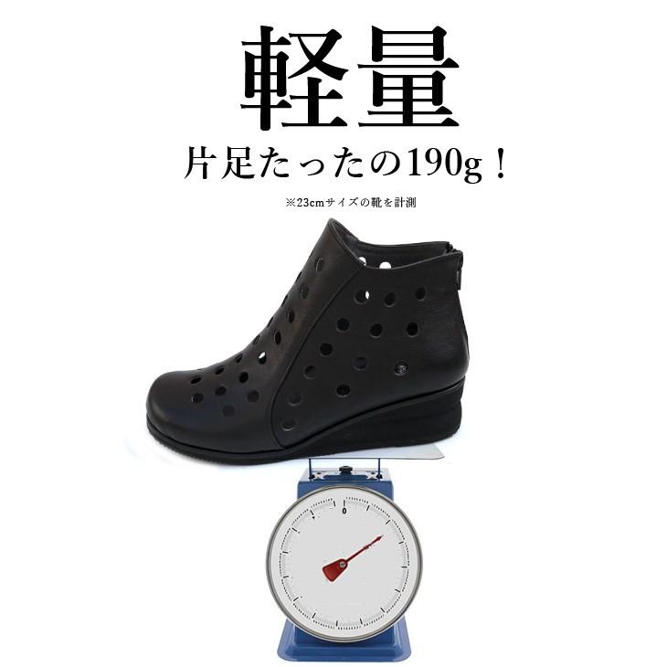 サマーブーツ おしゃれ 婦人靴 履きやすい パンチング ブーツ 本革