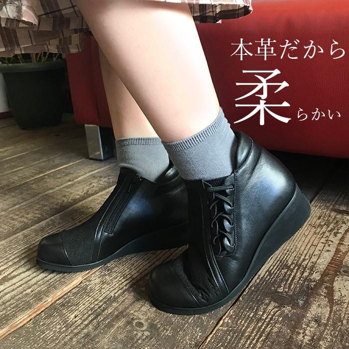 本革 ショートブーツ 人気 4e 外反母趾 おしゃれ 幅広 甲高 コンフォートシューズ レディース 50代 60代 ミセス N72 N72 婦人靴 Net 通販 Yahoo ショッピング