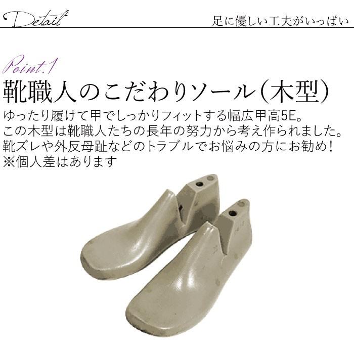 幅広 甲高 黒 パンプス 外反母趾 5E レディース ストラップ おしゃれ