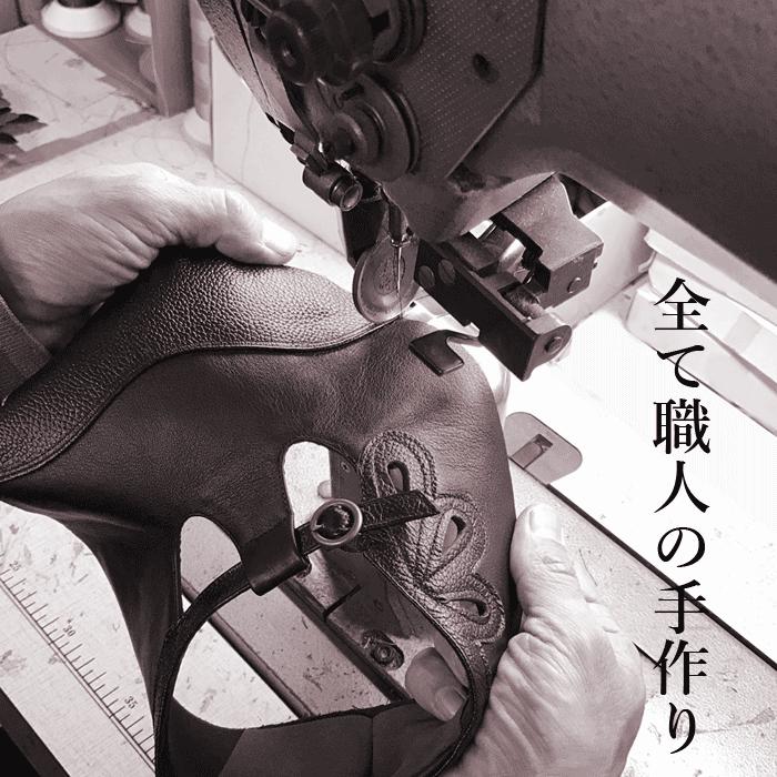 幅広 甲高 黒 パンプス 外反母趾 5E レディース ストラップ