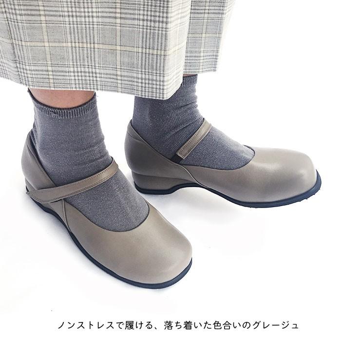 幅広 黒 パンプス 5e 本革 ストラップ 甲高 大学生 就活 外反母趾 靴