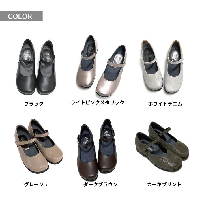 ストラップ コンフォートシューズ パンプス 本革 日本製 幅広 甲 ストラップ コンフォートシューズ パンプス 本革 日本製 幅広 甲