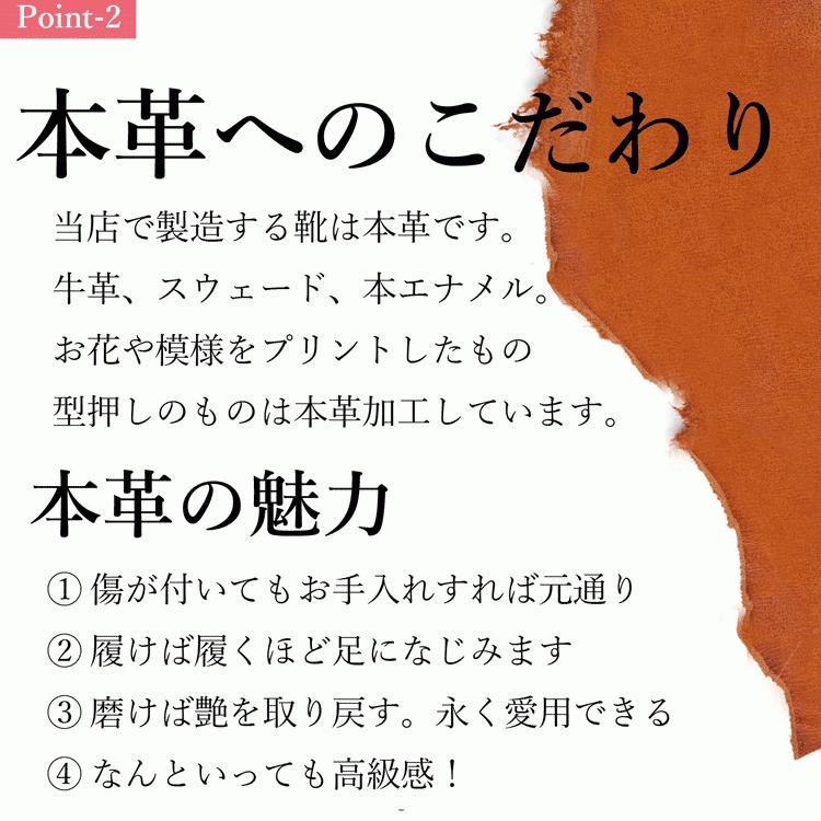 外反母趾 5E 本革 はばひろ おでこ 靴 おしゃれ 巻き爪 甲高 幅広 旅行 歩きやすい 婦人靴 痛くない かわいい ギフトの画像