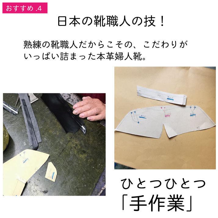 本革 アンクルブーツ 外反母趾 5e はばひろ 靴 チェッカブーツ おしゃれ 甲高 幅広 旅行 痛くない 婦人靴 かわいい U15 婦人靴 Net 通販 Yahoo ショッピング