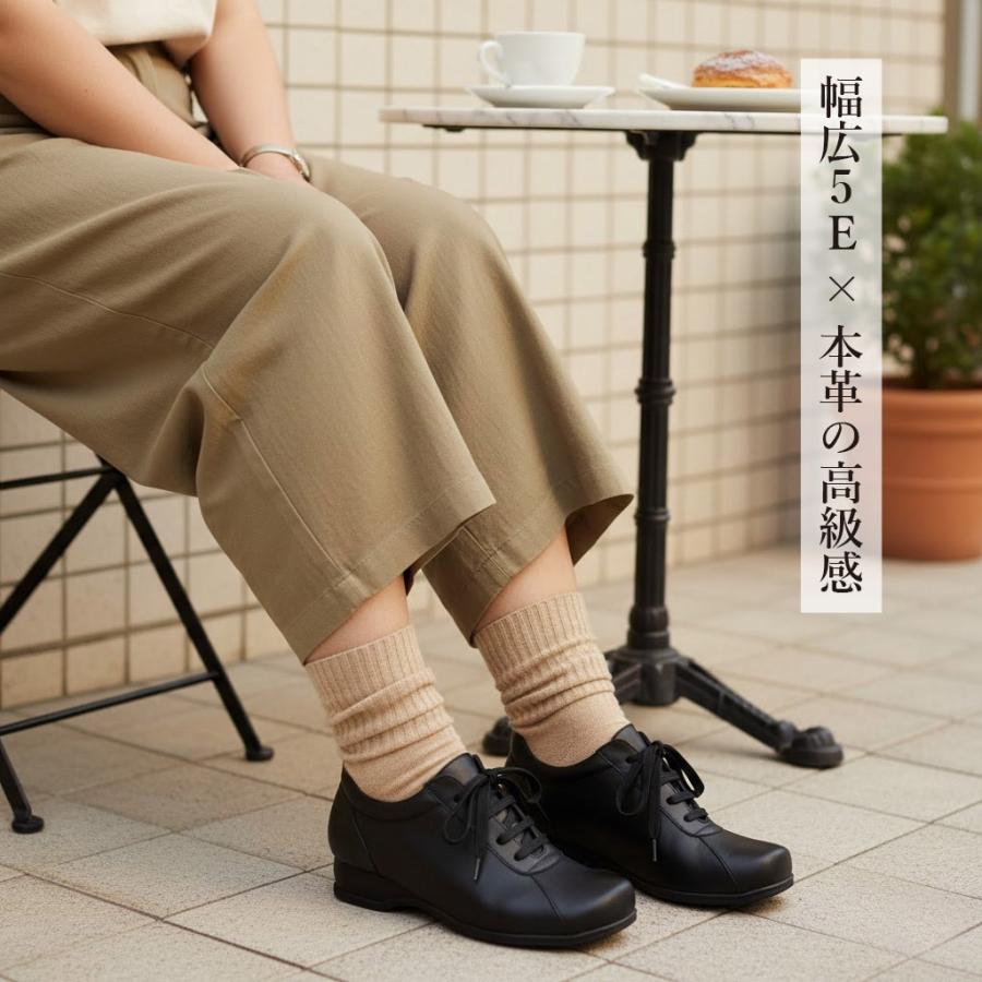 幅広 ウォーキング コンフォートシューズ ミセス 外反母趾 靴 5E
