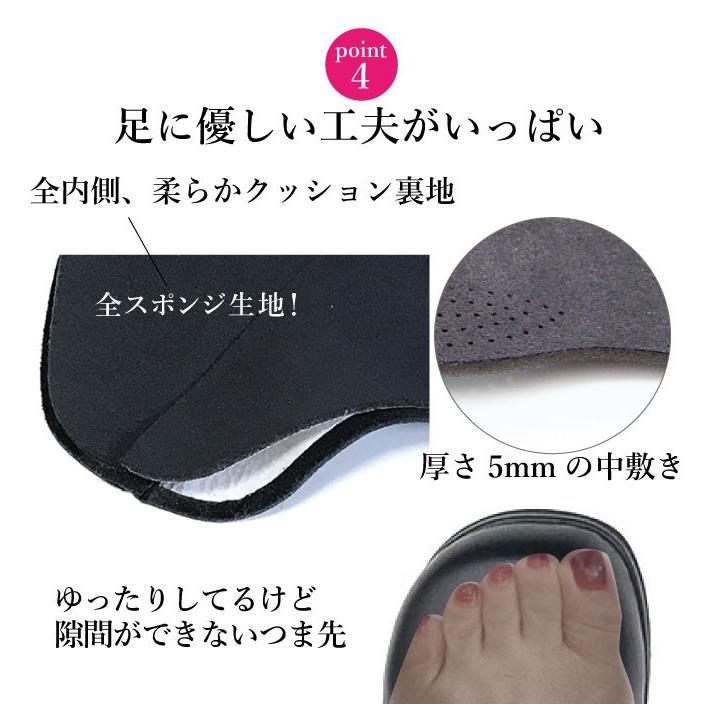 靴 5E 本革 コンフォートシューズ 幅広 甲高 外反母趾 おしゃれ 介護 