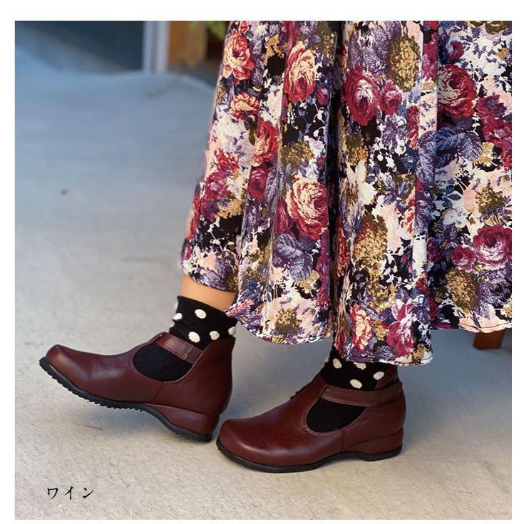 Tストラップ コンフォートシューズ 外反母趾 5E 靴 婦人靴 おしゃれ