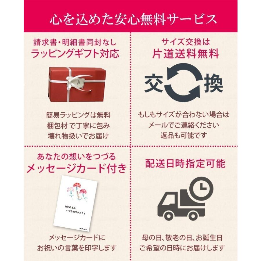 5e 幅広 外反母趾 甲高 婦人靴 履きやすい かわいい 痛くない 外反母趾 おしゃれ 靴 本革 カジュアル レースアップ U59 婦人靴 Net 通販 Yahoo ショッピング
