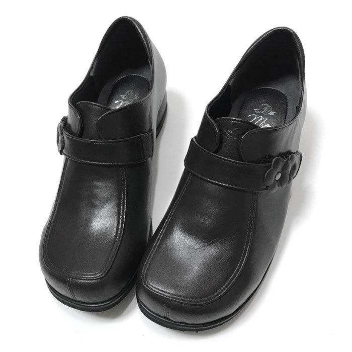 コンフォートシューズ 5E レディース 本革 ブーツ 外反母趾 おしゃれ