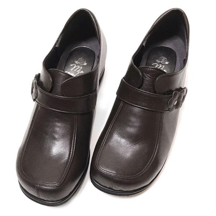 コンフォートシューズ 5E レディース 本革 ブーツ 外反母趾 おしゃれ