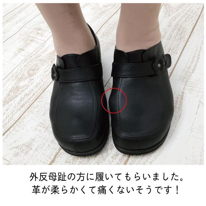 コンフォートシューズ 5E レディース 本革 ブーツ 外反母趾 おしゃれ