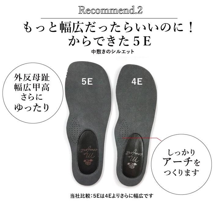 幅広 甲高 サマーブーツ 5e パンチング ゆったり 婦人靴 本革 レザー 靴 レディース 外反母趾 ギフト 50代 60代 U 婦人靴 Net 通販 Yahoo ショッピング