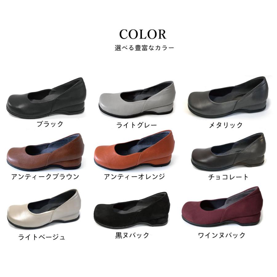 外反母趾 5E おしゃれ 黒 本革 パンプス 痛くない 歩きやすい ローヒール ストラップ ィス 学生 リクルート レディースの画像