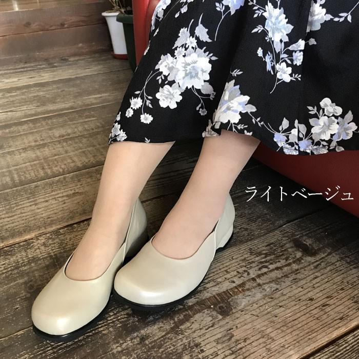 外反母趾 5E おしゃれ 黒 本革 パンプス 痛くない 歩きやすい ローヒール ストラップ ィス 学生 リクルート レディースの画像