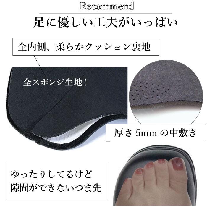 外反母趾 5E おしゃれ 黒 本革 パンプス 痛くない 歩きやすい ローヒール ストラップ ィス 学生 リクルート レディースの画像
