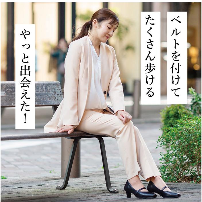 幅広 甲高 パンプス 痛くない 5E 本革 外反母趾 靴 おしゃれ 走れる 婦人靴 フォーマル ビジネス 日本製 up01の画像