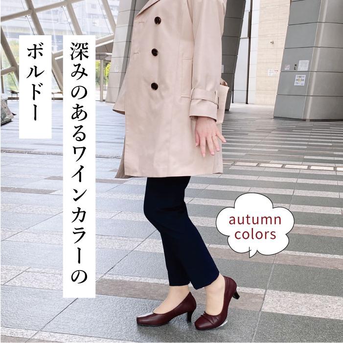 幅広 甲高 パンプス 痛くない 5E 本革 外反母趾 靴 おしゃれ 走れる 婦人靴 フォーマル ビジネス 日本製 up01の画像
