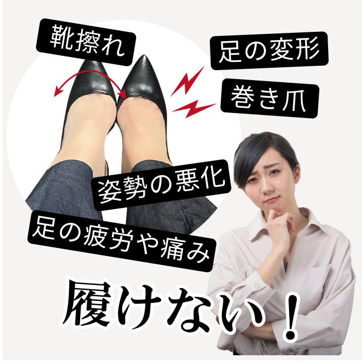 幅広 甲高 パンプス 痛くない 5E 本革 外反母趾 靴 おしゃれ 走れる 婦人靴 フォーマル ビジネス 日本製 up01の画像