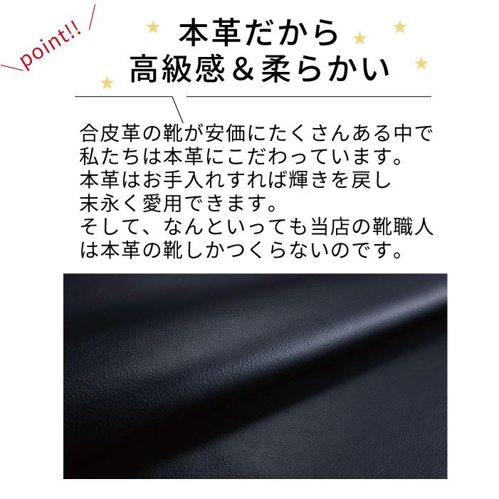 幅広 甲高 パンプス 痛くない 5E 本革 外反母趾 靴 おしゃれ 走れる 婦人靴 フォーマル ビジネス 日本製 up01の画像