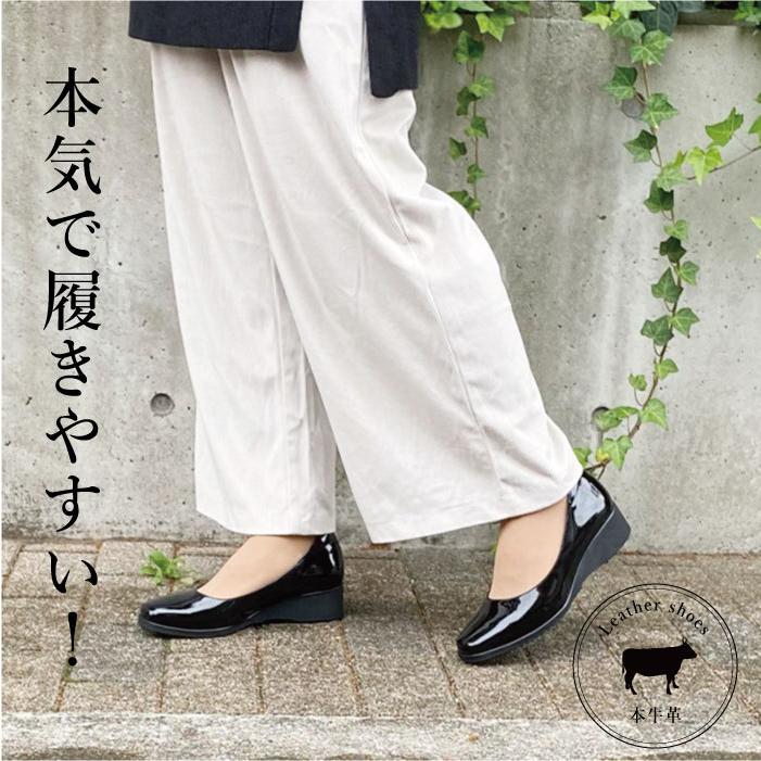 幅広 甲高 5e Up11 おしゃれ コンフォートシューズ シンプル パンプス レザー 外反母趾 本革 痛くない 靴 5 好評 パンプス