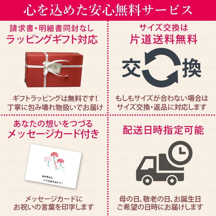 リボン パンプス 5E 本革 レザー 黒 フォーマル エナメル 結婚式 ビジネス ギフト 婦人靴 大人可愛い 靴 up22の画像