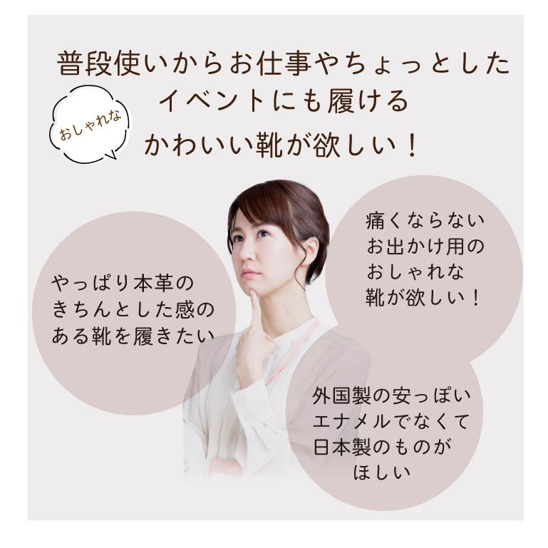 リボン パンプス 5E 本革 レザー 黒 フォーマル エナメル 結婚式 ビジネス ギフト 婦人靴 大人可愛い 靴 up22の画像