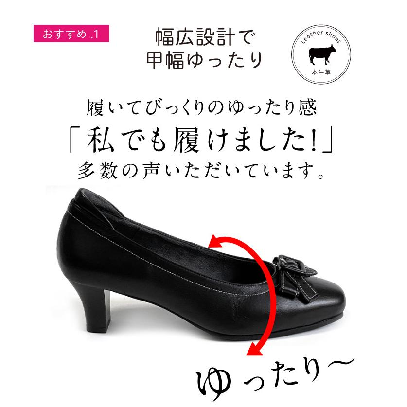 新品未使用 OMPOSITION9 パンプス エナメル ビーズ ウェーブリボン コンポジションナイン composition9 ビーズモチーフ