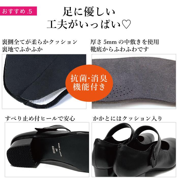 【未使用】MANA パンプス ウイング スタッズ クロコ レディース 23.5 未使用】MANA パンプス ウイング スタッズ クロコ レディース 23.5