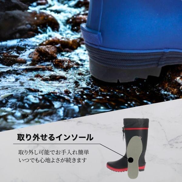 ASPPER アスパー メンズ 長靴 弘進ゴム 【30029】 男性用 紳士 吸汗裏