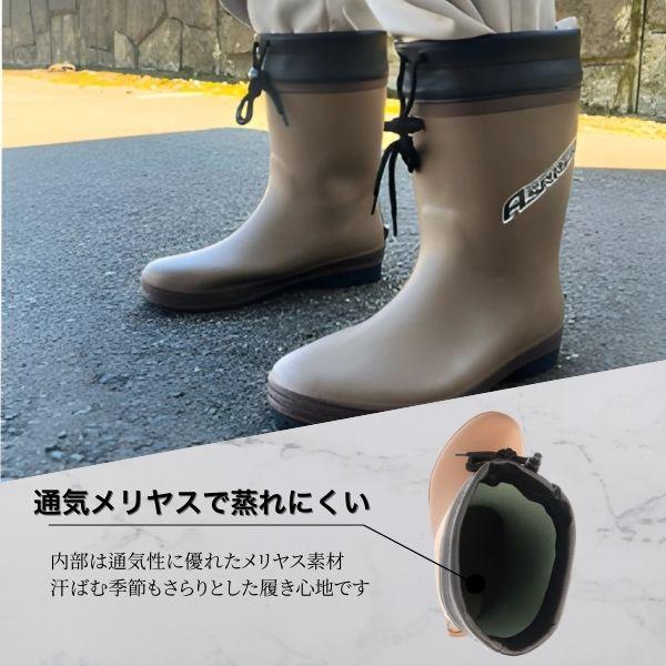 ASPPER アスパー メンズ 長靴 弘進ゴム 【30030】 男性用 紳士 吸汗裏