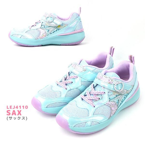 シュン 瞬足 シュンソク レモンパイ CREAM ジュニア スニーカー 女の子