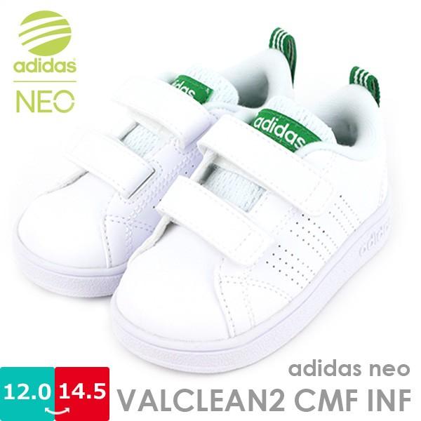 valclean2 adidas
