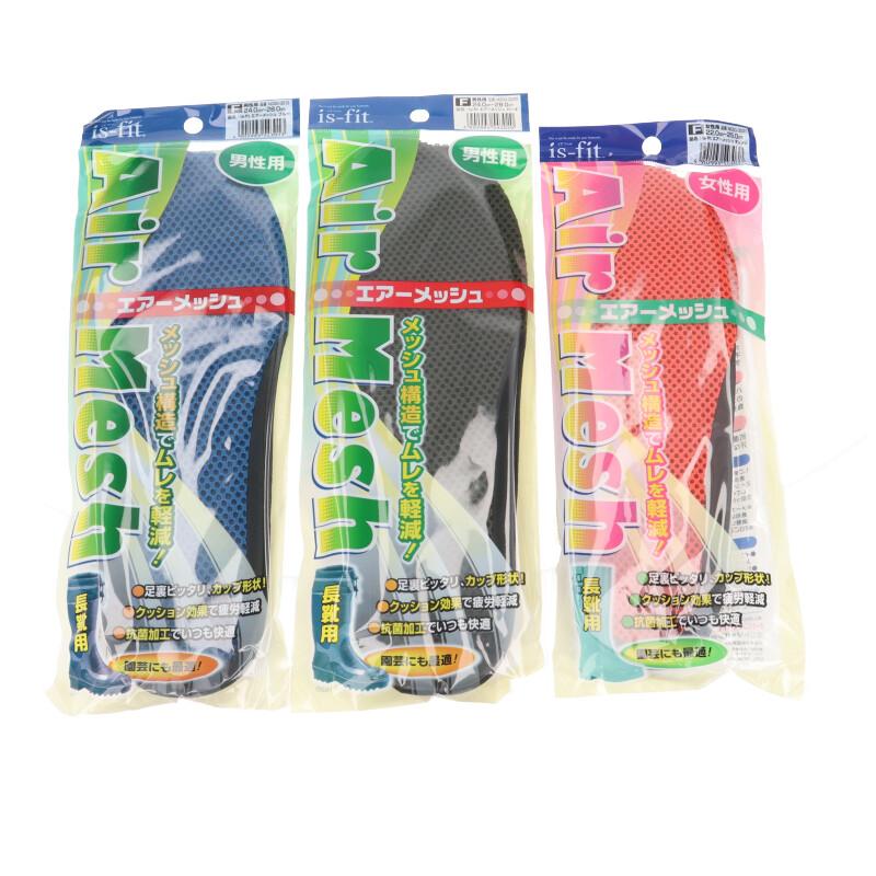 メンズ レディース Air Mesh インソール モリト AIR-MESH-INS 紳士 婦人 メッシュ エアホール さらさら 立体成型 抗菌 ...