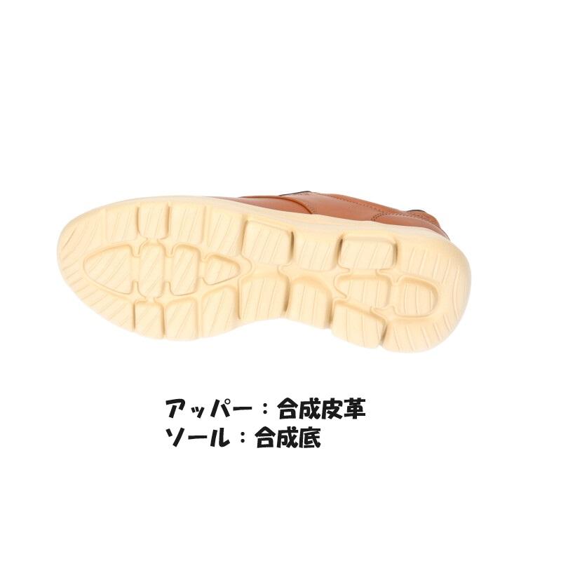 送料無料】 ARNOLD PALMER アーノルドパーマー ダイマツ 【AP0061