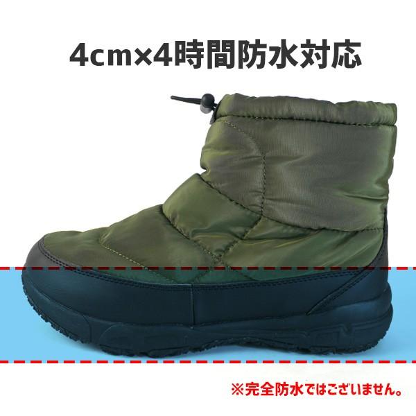 4cm防水 スノーブーツ メンズ 豊天商店 ブーデンショウテン キシハラ