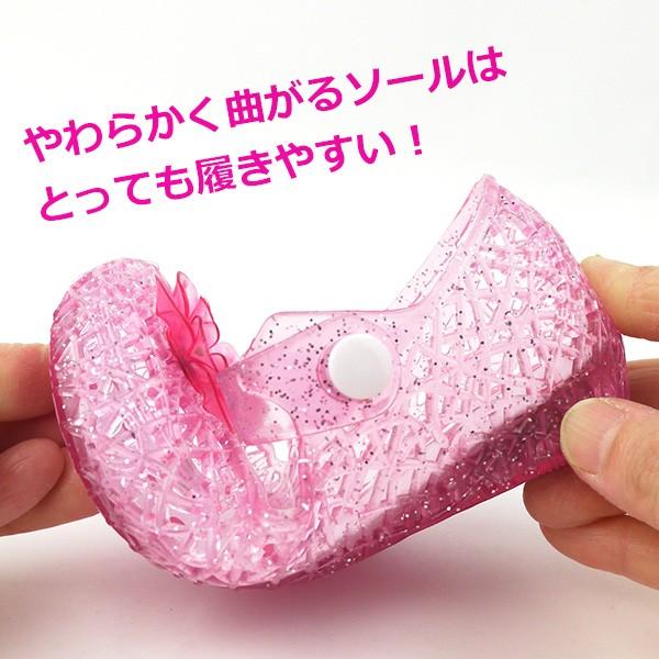 光る靴 ガラスの靴サンダル E-STYLE イースタイル コウセキ