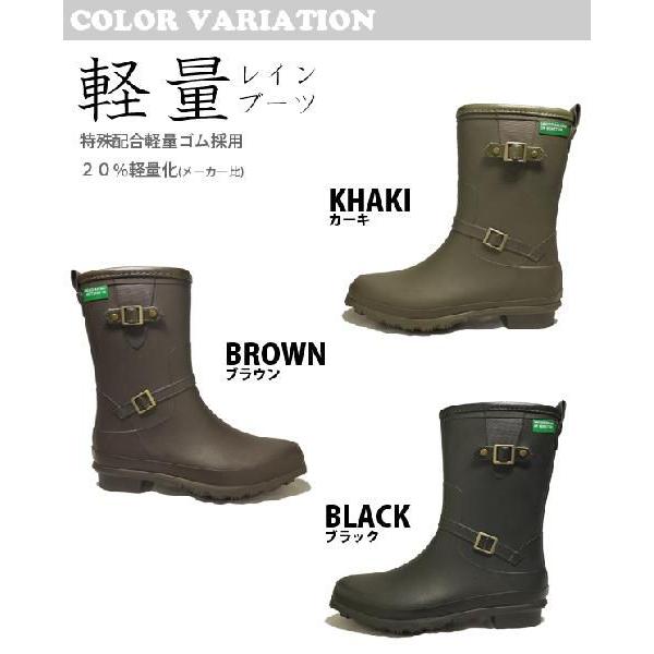 ベネトン BENETTON レインブーツ BT-011 レディース ラバーブーツ 長靴