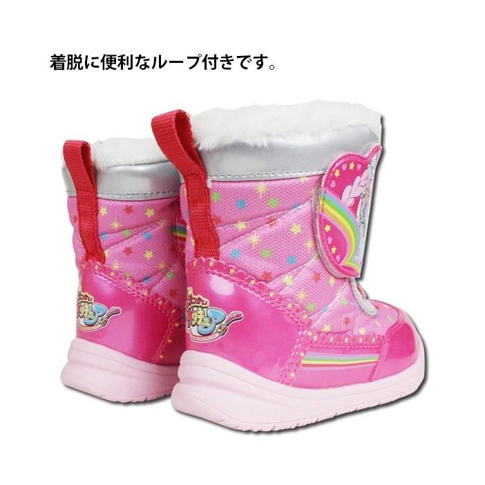 キッズ スノーブーツ 魔法つかいプリキュア アキレス C714 女の子 もこもこ ボア かわいい イラスト 防水 ふかふか 暖かい 冬 雪 C714 Shoes Bridge 通販 Yahoo ショッピング