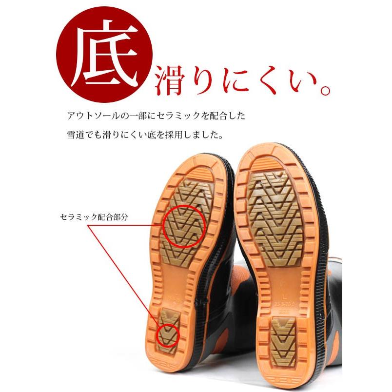 メンズ 安全長靴 Calcer Ace カルサエース 福山ゴム CA800 長靴 ロング