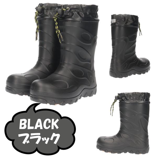 Calcer One カルサーワン 子供用 超軽量 完全防水レインブーツ 福山