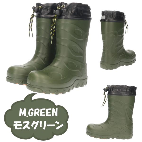Calcer One カルサーワン 子供用 超軽量 完全防水レインブーツ 福山